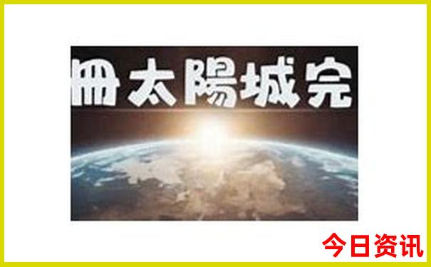 现在哪里旅游最好玩又便宜