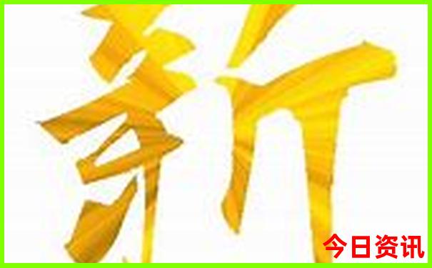 北京自驾东北旅游攻略