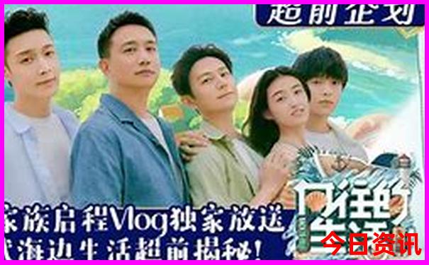渭南景点排行榜前十名