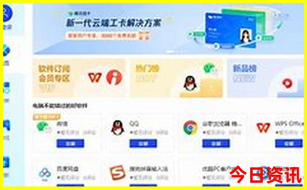 北京蓝色港湾值得去吗